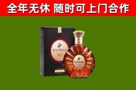 朔州回收人头马洋酒